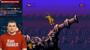 БЕЗУМНЫЕ ИГРЫ 😡