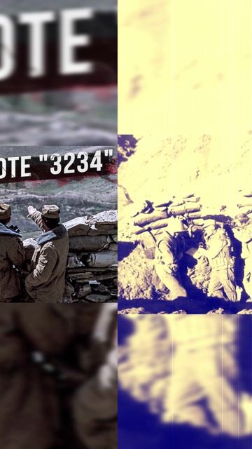 3234 высота смотреть онлайн