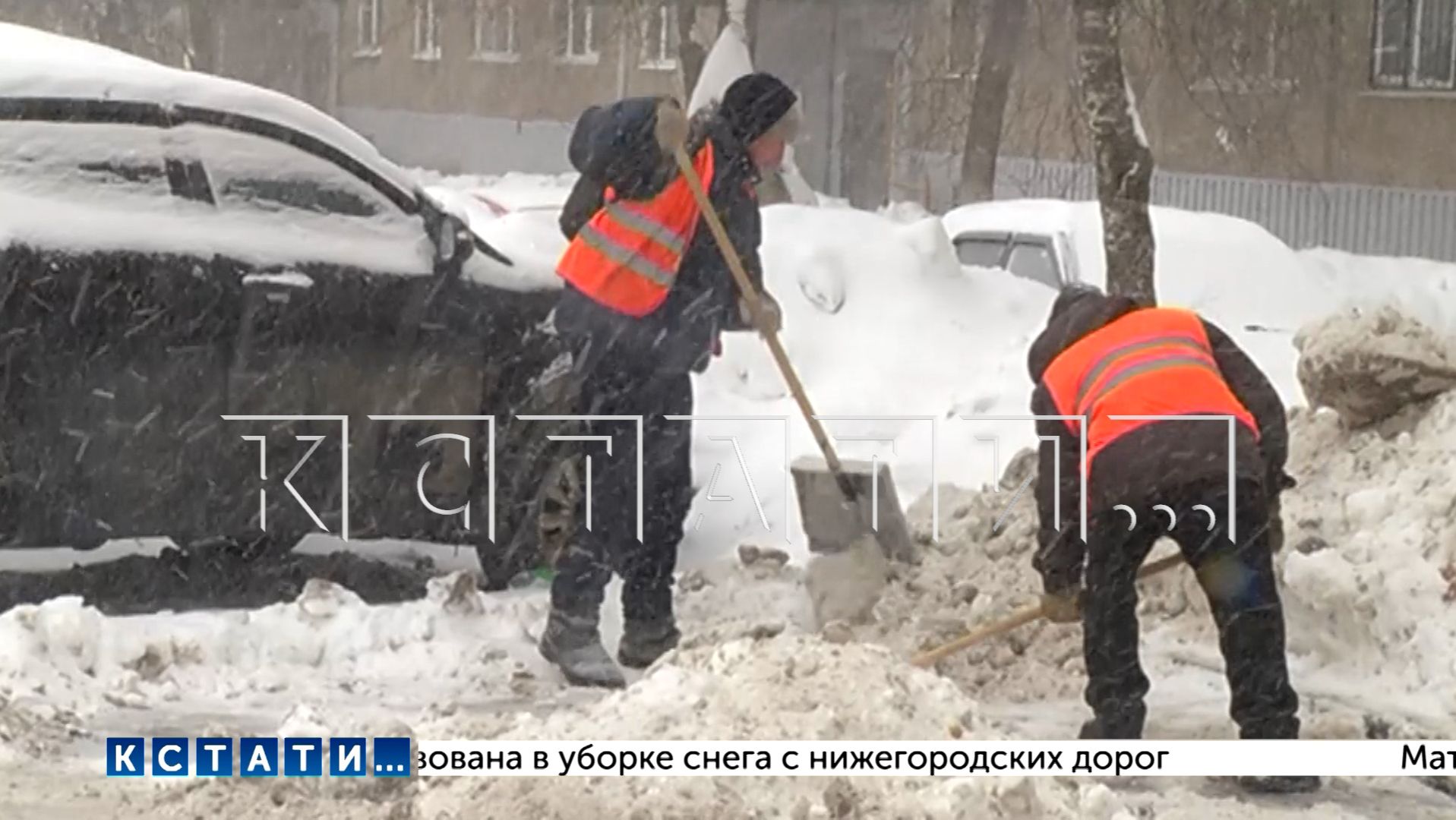 Нижегородскую область снова накрыл сильный снегопад смотреть онлайн