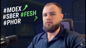 Нашел 4 новые сделки за 60 минут