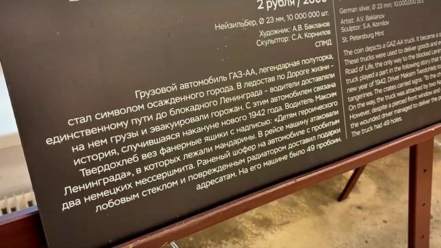 Тверское отделение Банка России и Почта России запускают совместный проект по финансовой грамотности смотреть онлайн