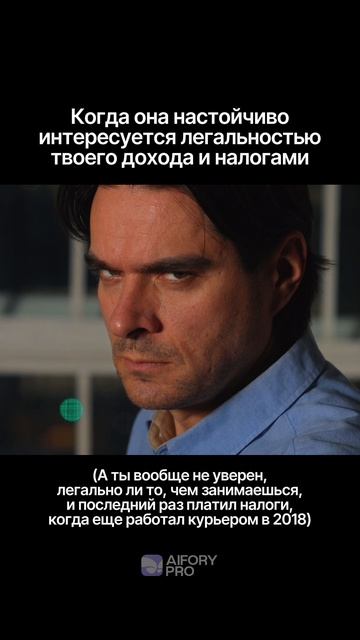 А КАК У ВАС ДЕЛА С ДОХОДОМ? #aiforypro #рыноккриптовалют #обменвалюты смотреть онлайн