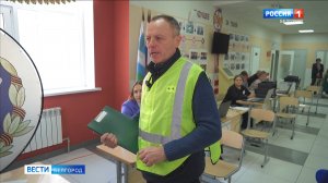 В Белгороде отработали действия по оперативному развертыванию пунктов обогрева