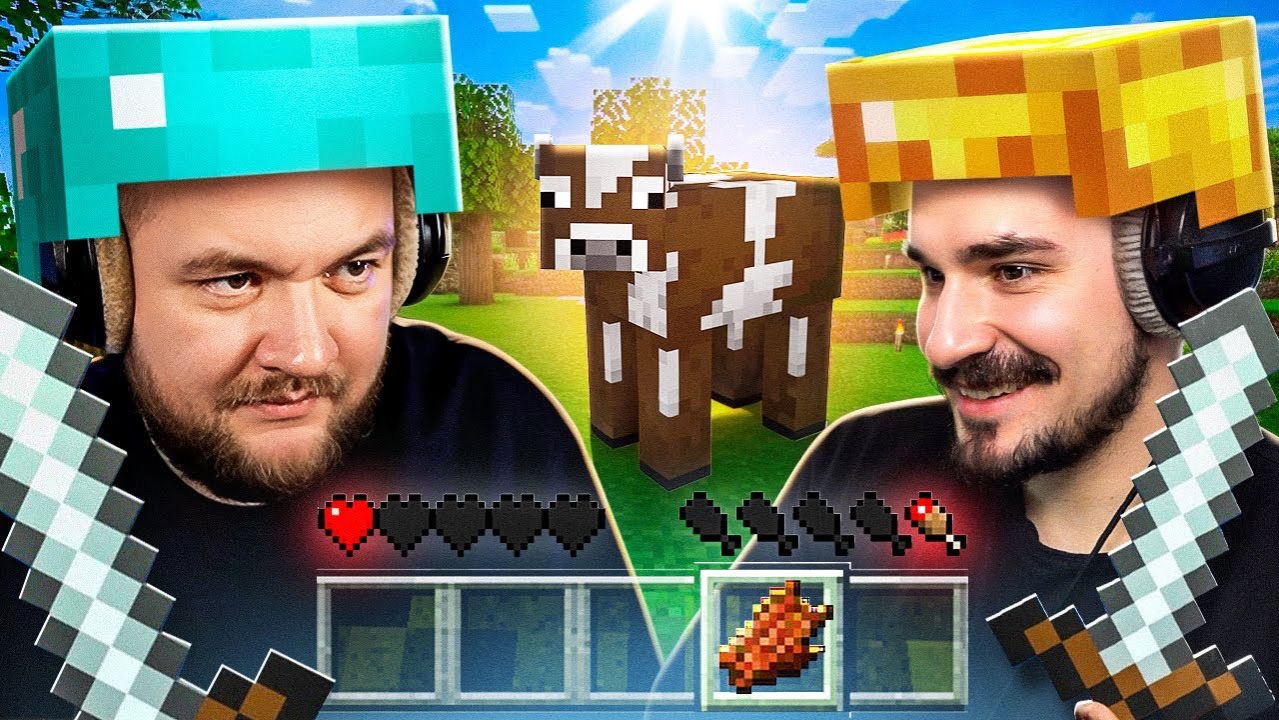 [Кузьма] ГОЛОДНАЯ СМЕРТЬ В МАЙНКРАФТ №3 смотреть онлайн