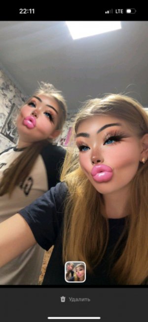 делаю уроки