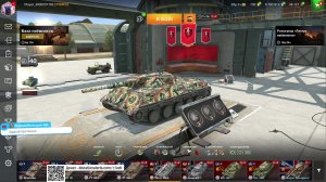 Танки blitz БЕЗ МАТА