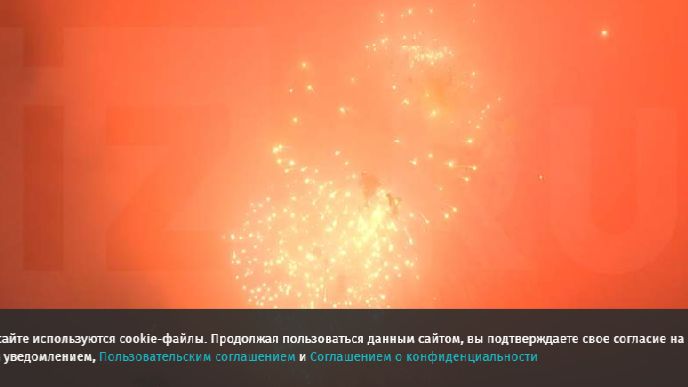 В Петербурге состоялся праздничный салют в честь 82-й годовщины снятия блокады смотреть онлайн