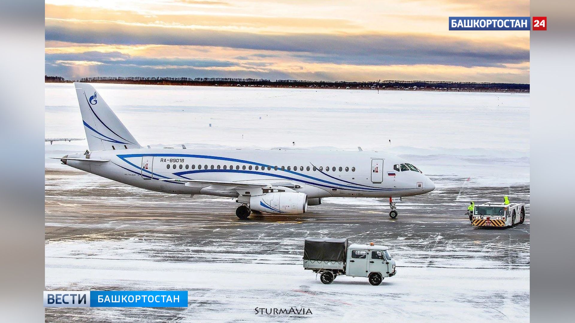 В уфимском аэропорту предупредили о возможных изменениях в расписании из-за снегопада в Москве смотреть онлайн