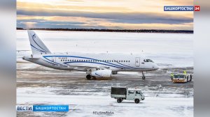 В уфимском аэропорту предупредили о возможных изменениях в расписании из-за снегопада в Москве