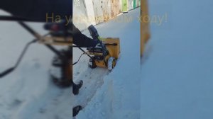 Продажа снегоуборщика