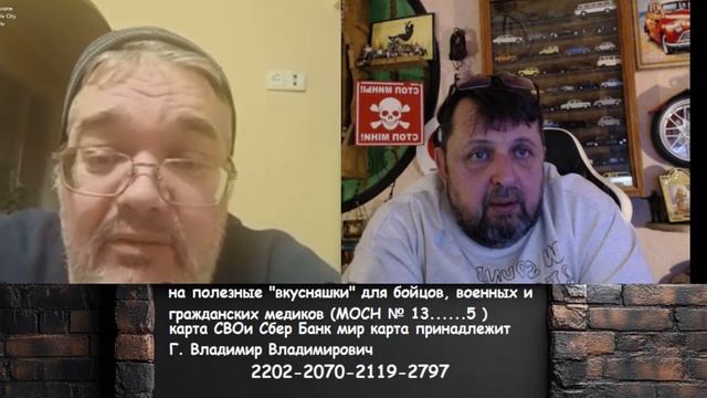 Киевская кухня. Миша. смотреть онлайн