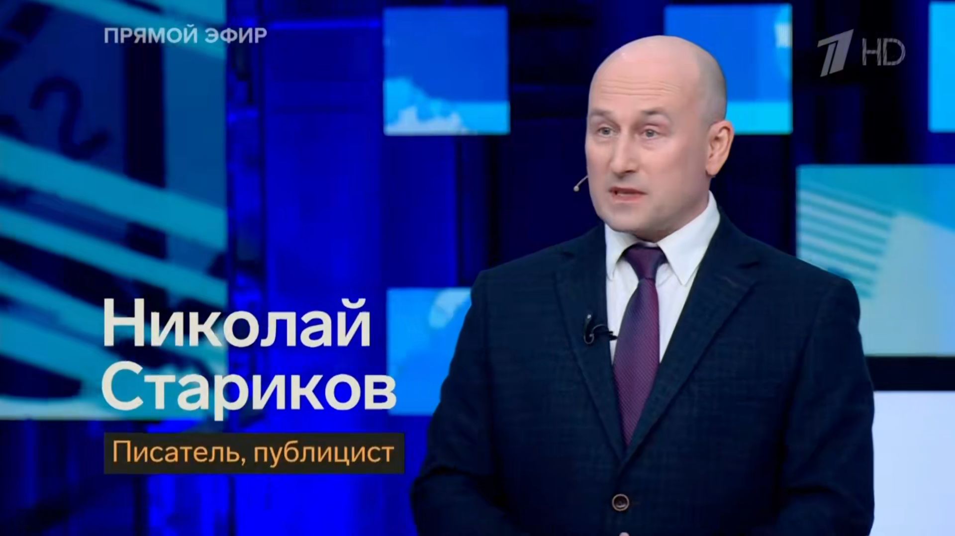 Немцам стоит прислушаться к словам бывшего канцлера Шрёдера смотреть онлайн