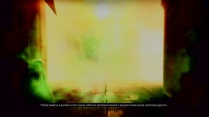 Mortal Kombat 11 Эпилог Шанг Цунга