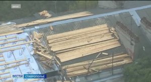 «Вести. Ставропольский край» 26.01.2026 (21.10)