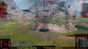 Играю Для Души