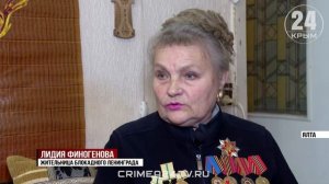 Известный поэт-песенник Илья Резник встретился с ялтинскими школьниками