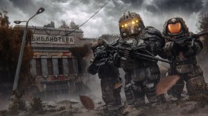 STALCRAFT X ЗА БАНДИТА СЕЗОННЫЙ ПРОПУСК ЗОНА НИЖЕ НУЛЯ ПРОХОЖДЕНИЕ