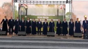 Красная Гвоздика. Музыкальный фестиваль хоровой музыки "Весна победы"