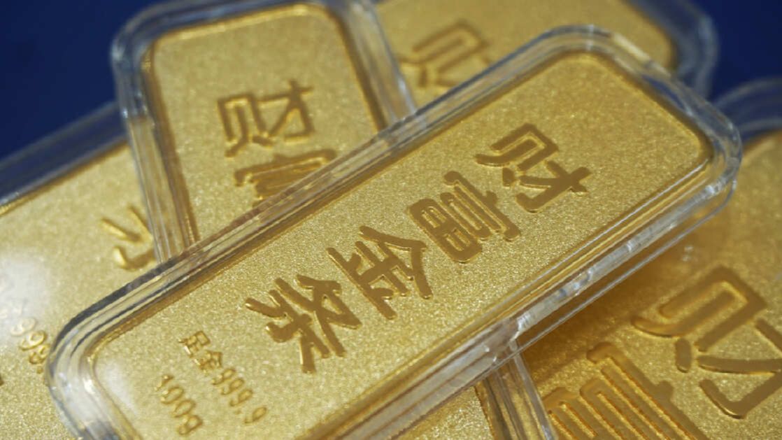 Китайцы скупают золото, несмотря на рекордные цены смотреть онлайн