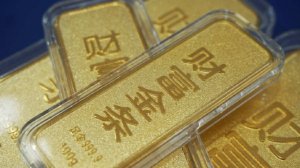 Китайцы скупают золото, несмотря на рекордные цены