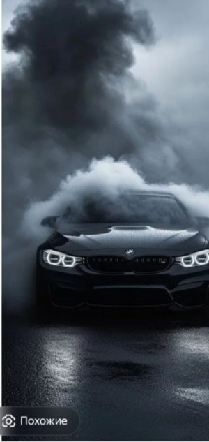 обзор на мой нобор