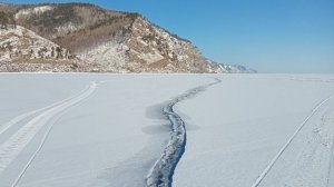 Новости Байкальского региона (27.01.2026)
