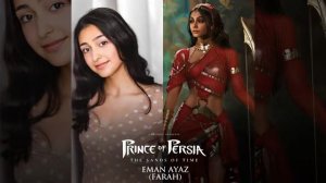 Актриса Эма Наяз, которая исполнила роль Фарах в долгожданном ремейке культовой игры The Sands of...