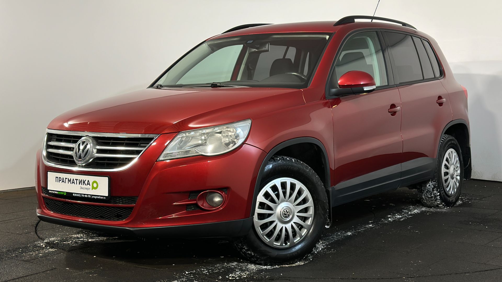 XW8ZZZ5NZ9G008559 смотреть онлайн