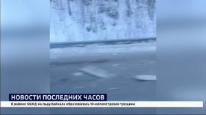 11 человек пострадали в результате крупной аварии с участием микроавтобуса и двух грузовых машин