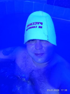 Знакомство с рутуб. Псих трудоголик