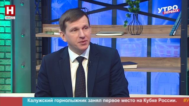 Денис Зубов. Профессионалы 2026 | УТРО ПЕРВЫХ смотреть онлайн