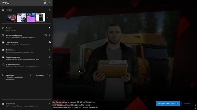 кк смотреть онлайн