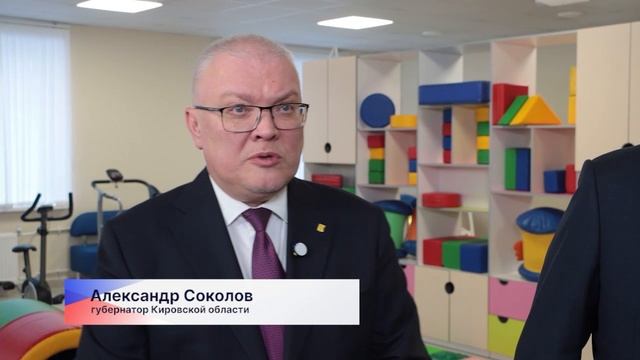 Новости "Волга 24" 05.12.2025 11:00 смотреть онлайн