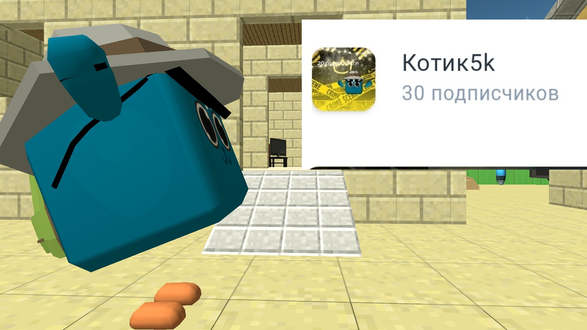 Спасибо огромное! смотреть онлайн