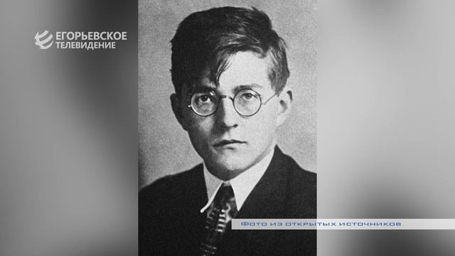 Во всех егорьевских школах прошли мероприятия, посвящённые Дню полного снятия блокады Ленинграда смотреть онлайн