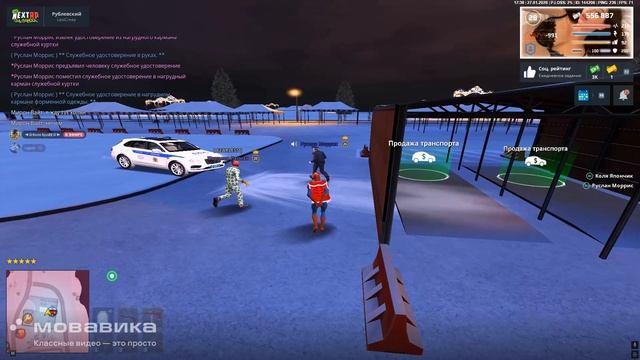 уход б) смотреть онлайн