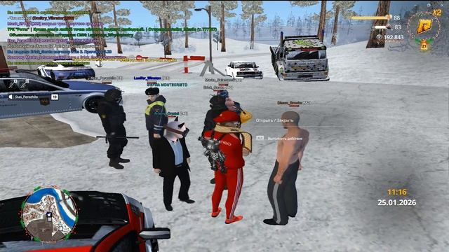 Медиаплеер 2026-01-27 16-08-39 смотреть онлайн