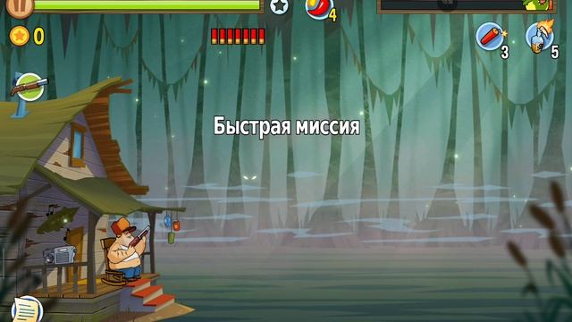 1000000512.mp4 смотреть онлайн