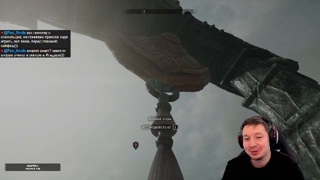 Tainted Grail: the fall of avalon - Полное прохождение - Высокая сложность - Русская озвучка - 12 смотреть онлайн