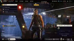 😎 Катаю в ARC Riders! Собираю чертежи