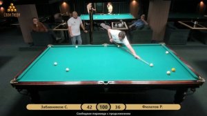 27.01.2026 Забавников Станислав VS Филатов Роман