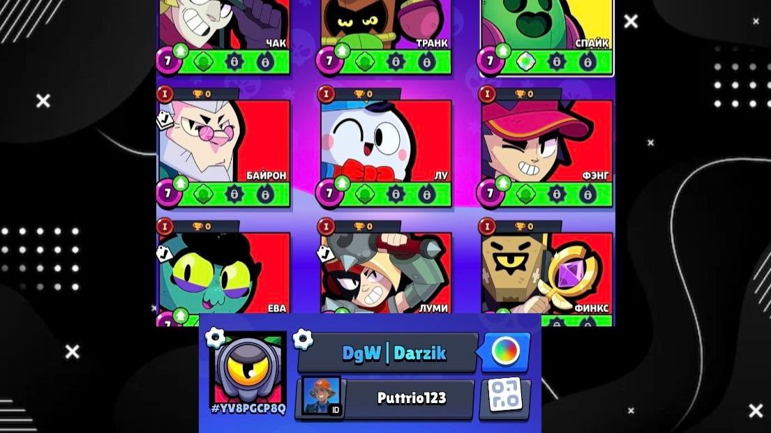 ГОТОВЛЮ СВОЙ АК К ПУШУ 100К КУБКОВ🔥 смотреть онлайн