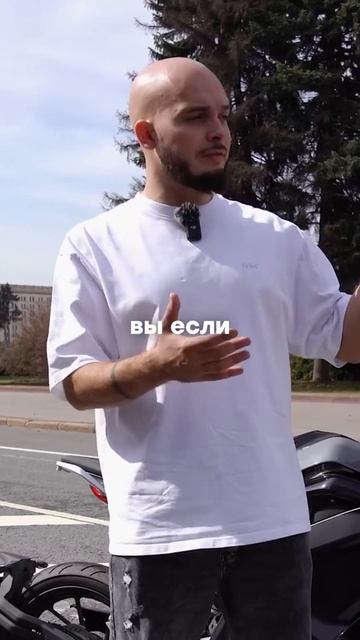 Выбираешь байк глазами. И это нормально смотреть онлайн