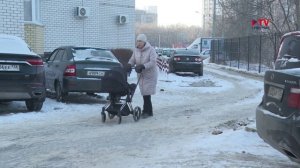 Губернские новости. 27.01.2026