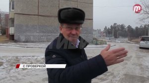 ПРОВЕРИТЬ ЛИЧНО КАЖДЫЙ МКД. БОРИС БОДИЕВ