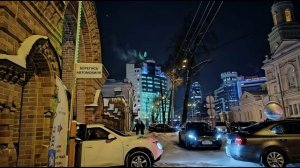 Екатеринбург_фотоклип 2026