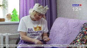 История Олеси Мангушевой и ее коллекция пуговиц