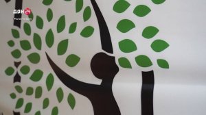 Не тот пациент