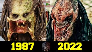 Хищник - Эволюция Охотника (1987 - 2022) ?!