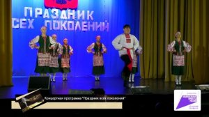 Живой звук 29 ноября 2025